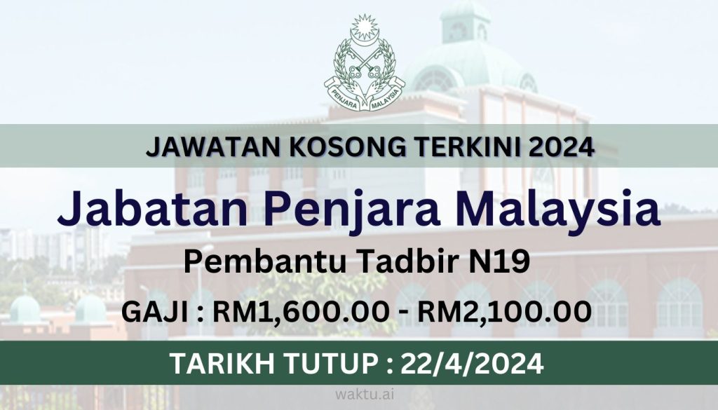 Jawatan Kosong Jabatan Penjara Malaysia Gaji Sehingga Rm