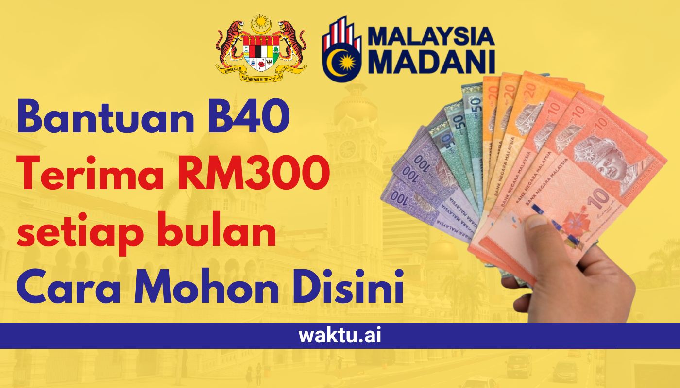 Bantuan Tunai RM300