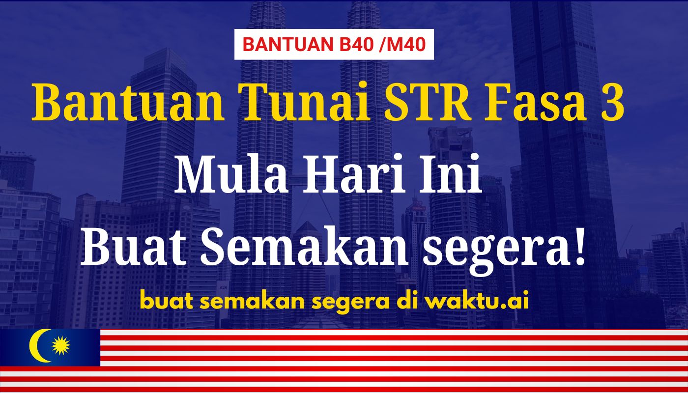 Bantuan Tunai STR