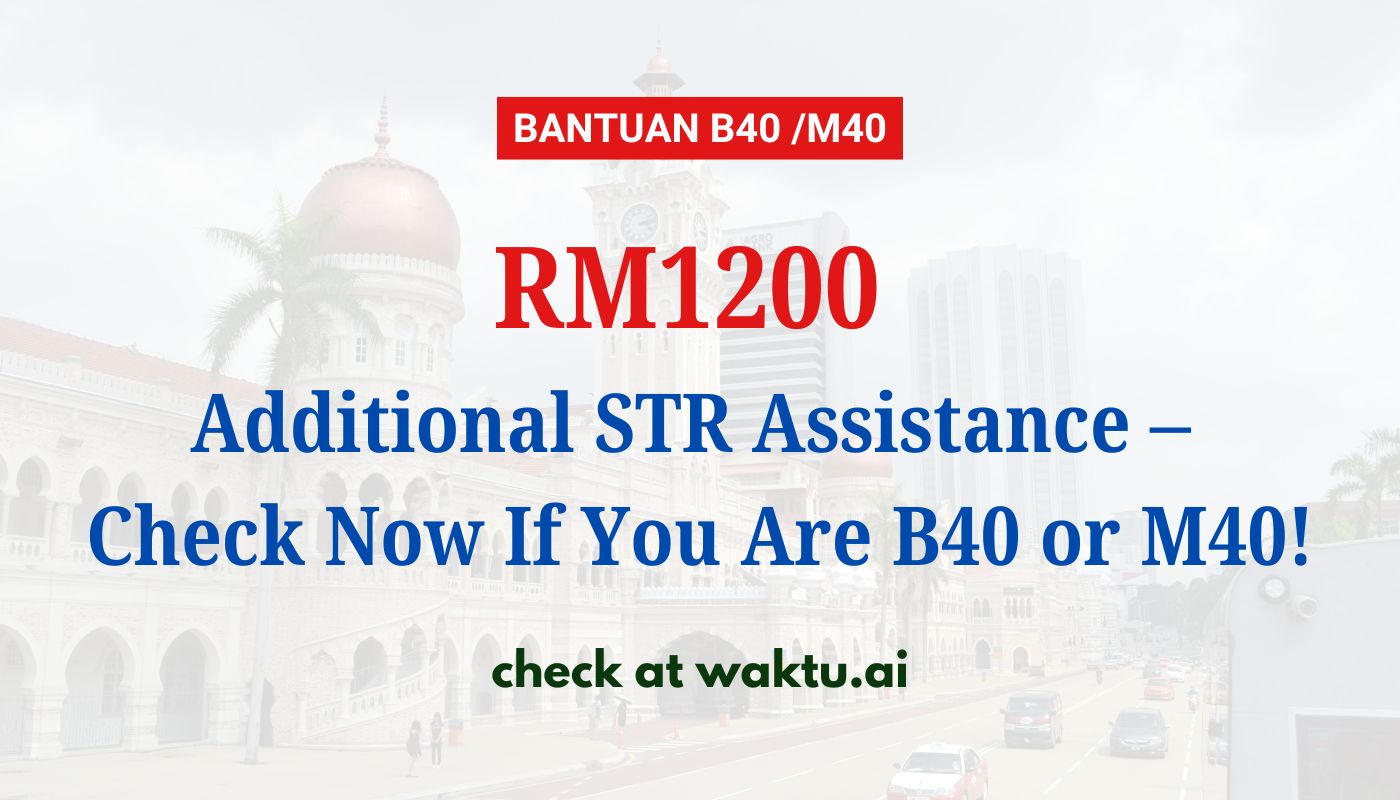 RM1200 Additional STR