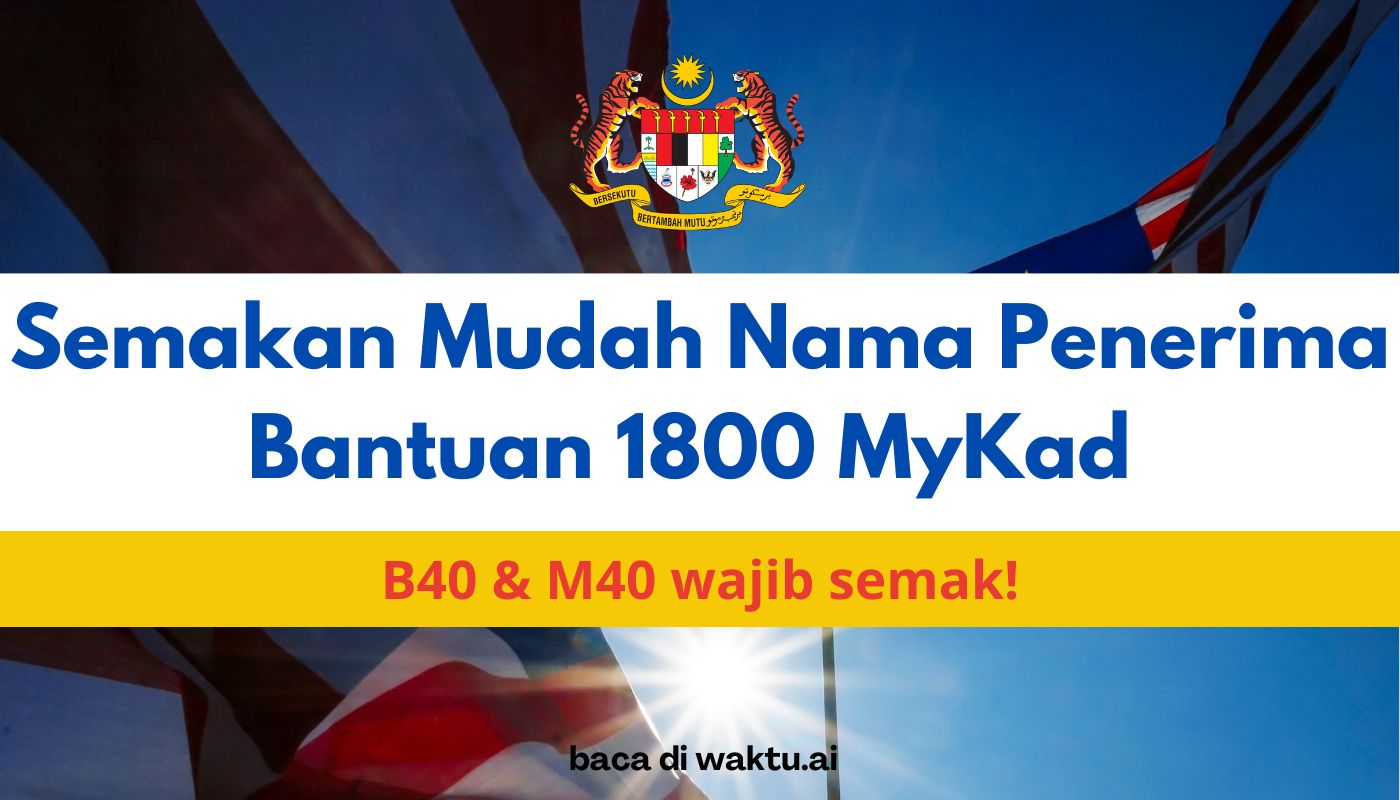 Bantuan 1800 MyKad