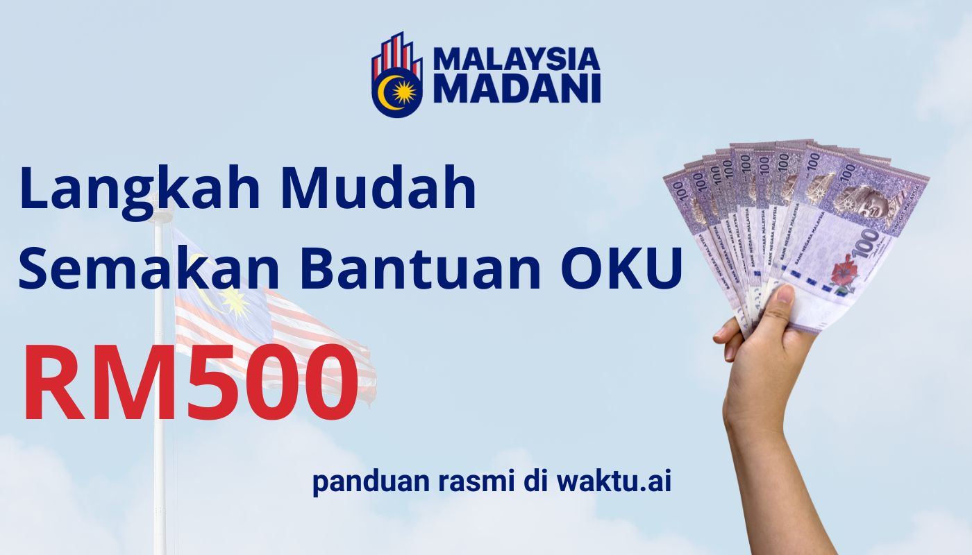 Bantuan OKU RM500