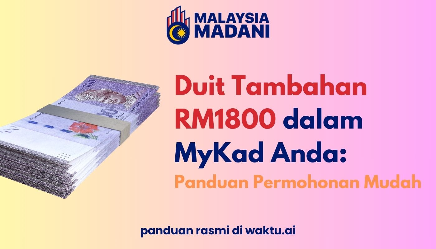 rm1800