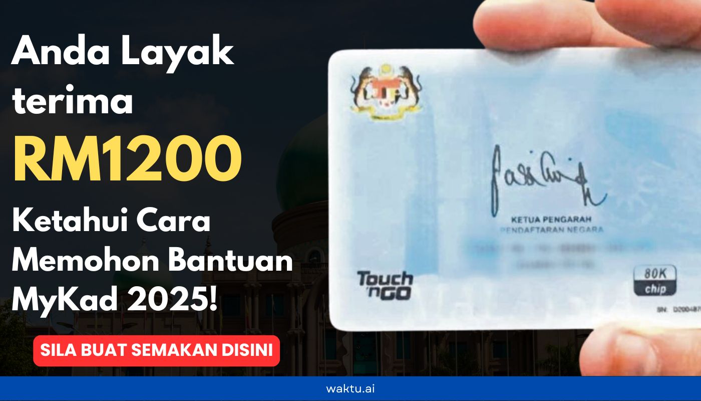 Bantuan MyKad 2025