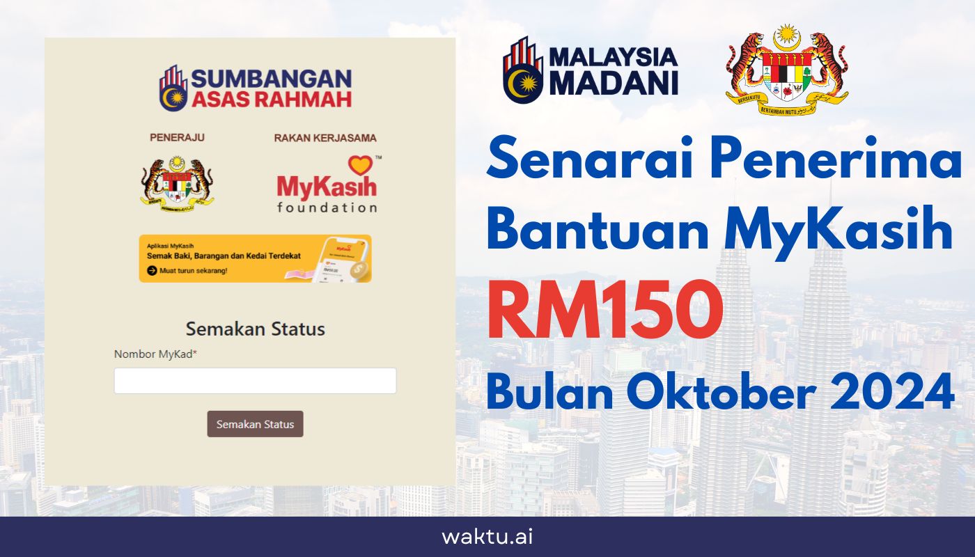 Bantuan MyKasih RM150 Bulan