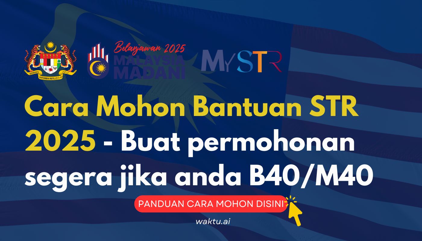 Bantuan STR 2025